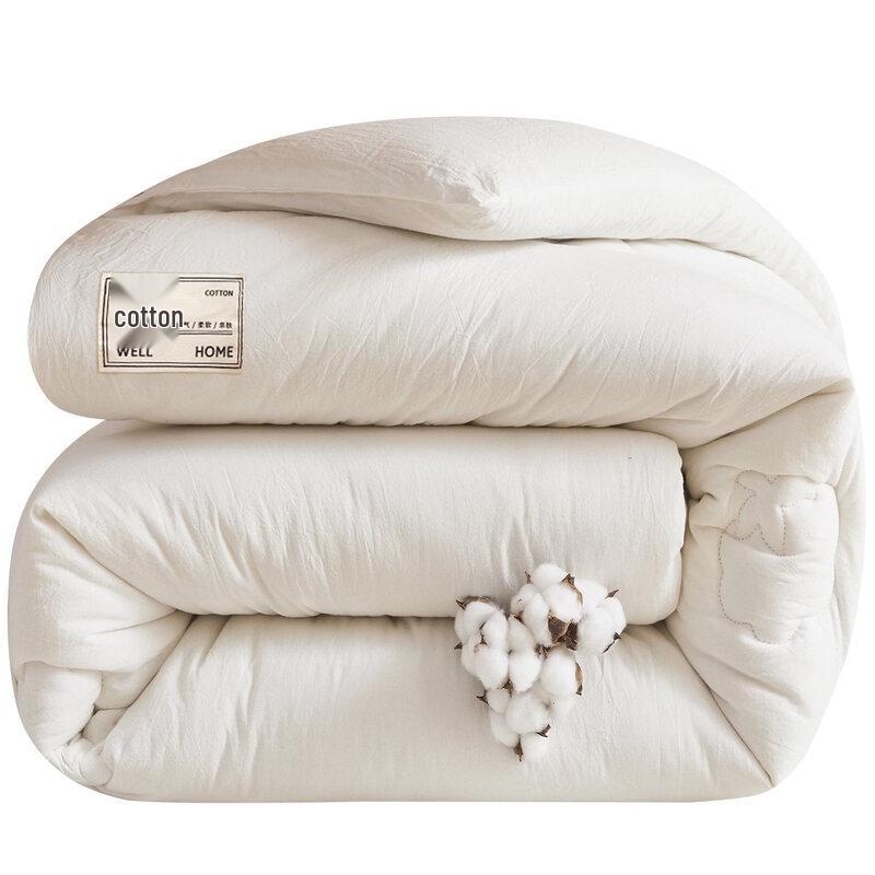 Mling All-Season 100% Cotton Quilt