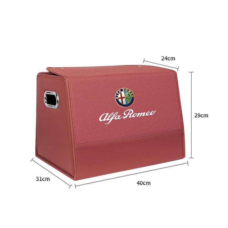 Hub Caps Leather Car Trunk Storage Box Case For Alfa Romeo 4C 159 Spider 156 Large Capacity Foldable Organizer Bin Car Supplies CVP1