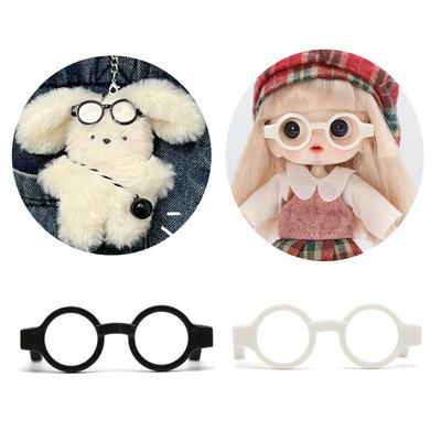 Bambole e peluche – Accessori e abbigliamento per bambole