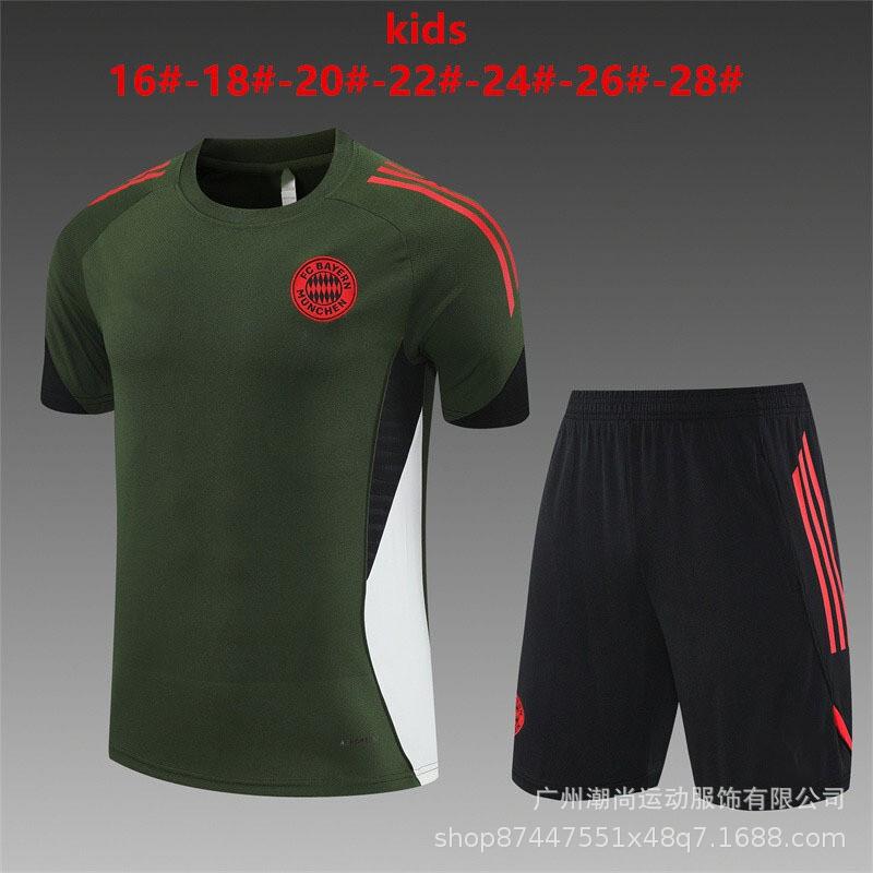 25-26 Imperatore M A S Naba Chelsea Uomo L Tu W Argentina Abbigliamento da Allenamento Abbigliamento per Bambini Set Sportivo da Calcio
