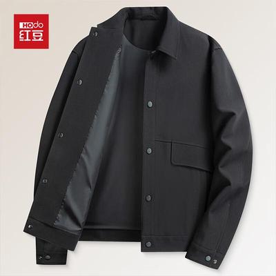 Hodo Men's Business Casual Lapel Jacket