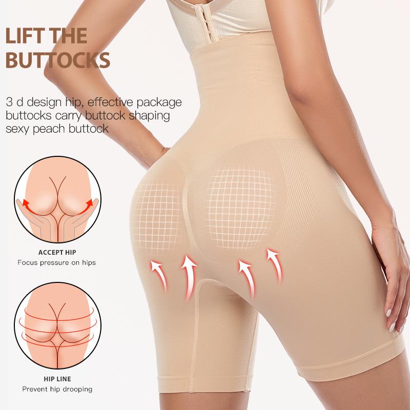 High Waist Seamless Tummy Control Pants with Adjustable Row Button - Plus Size Postpartum Body Shaper & Hip Lift