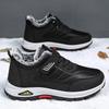 Winter Cotton Shoes Medium and Old Velvet Walking Shoes Cold and Warm Elderly Cotton Boots Private Gift Shoes Men's Shoes Snow Boots