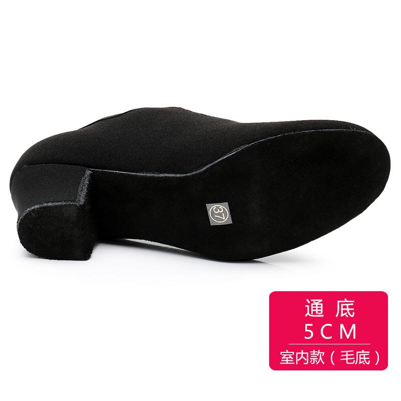 

Модная обувь для латиноамериканских танцев для женщин, мягкая подошва, оксфордская ткань, современная бальная обувь, джазовая обувь для квадратных танцев 34