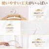 unsure which to go with TITIROBA Hangers prevents clothes from losing their leaves no with swivel made of [If you're choose, this!] - Non-slip, shape,