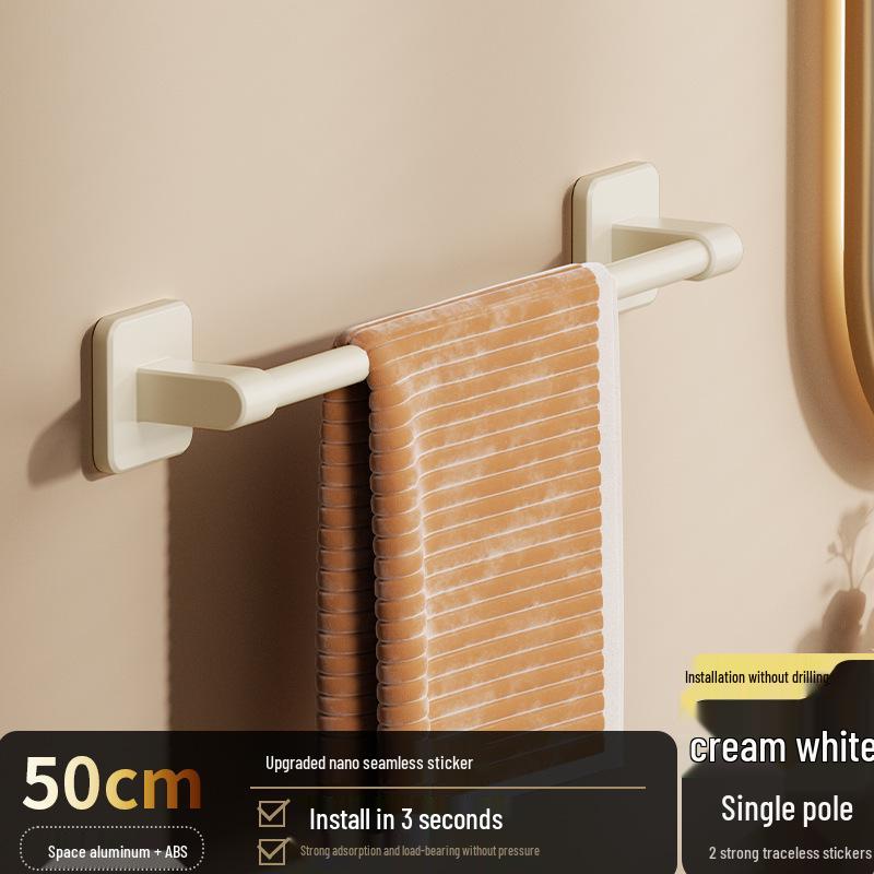 Trapezoidal Suction Cup Double Rod Towel Rack: No-Drill Wall-Mounted Bathroom Organizer