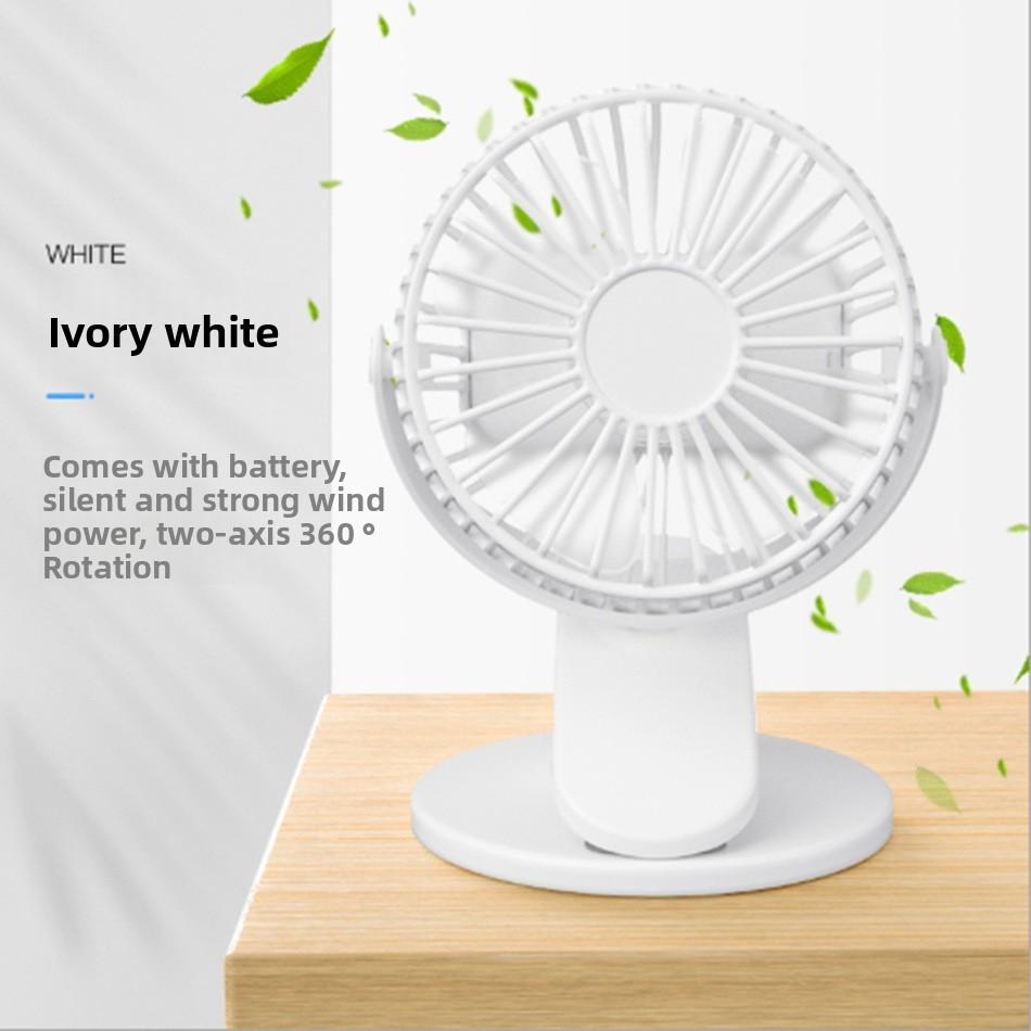

Portable Clip Fan With Usb Rechargeable Battery For Office Home And Travel Use білий
