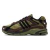 Response CL Focus Olive Unisex Sneakers Green Core-Black Dark-Brown ID0354