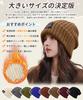 SIVAN Knit Hat for Men and Winter and Cold Protection Choice for Plus yarn for and and gentle on the Perfect for or everyday one size fits all Free