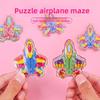 Marble Plastic Childrens Bead Maze Toy With Aircraft Shape For Educational Fun