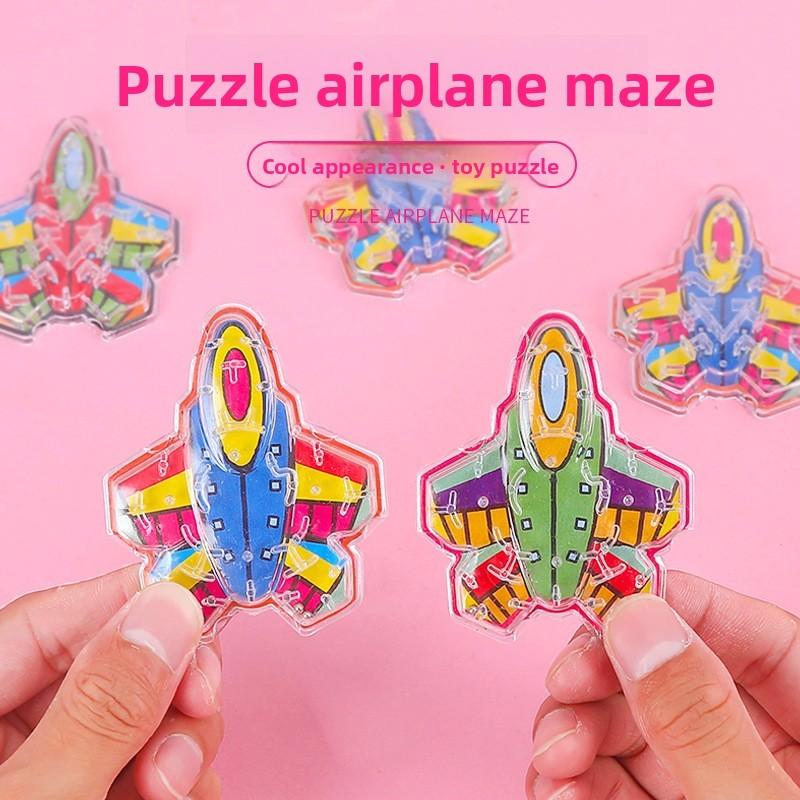 Marble Plastic Childrens Bead Maze Toy With Aircraft Shape For Educational Fun