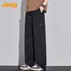 JEEP Men's Pure Cotton Relaxed Fit Straight-Leg Cargo Pants