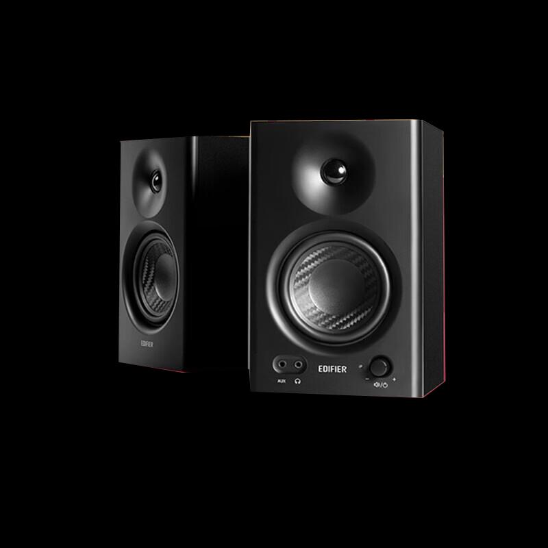 Edifier MR4 High-Fidelity Active Monitor Speakers CN plug (adapter included)