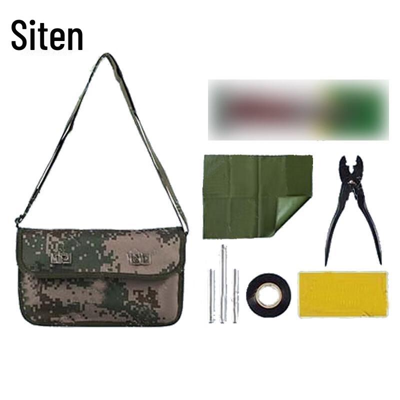 Siteng Jungle Camo Training Backpack