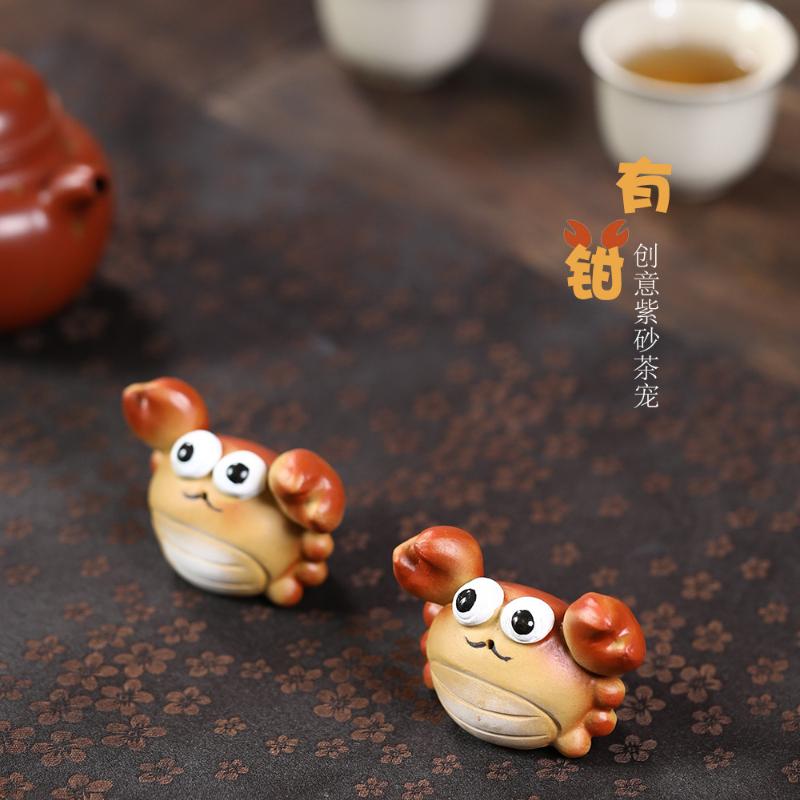 1 szt. Yixing Fioletowa Glina Zwierzątko Herbaciane Krab Ozdoba Kreatywny Zestaw Herbaciany Zabawa Herbaciana Przyciąga Bogactwo i Odżywia