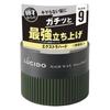 Cire Capillaire Lucido Extra Forte 1 pièce 80g