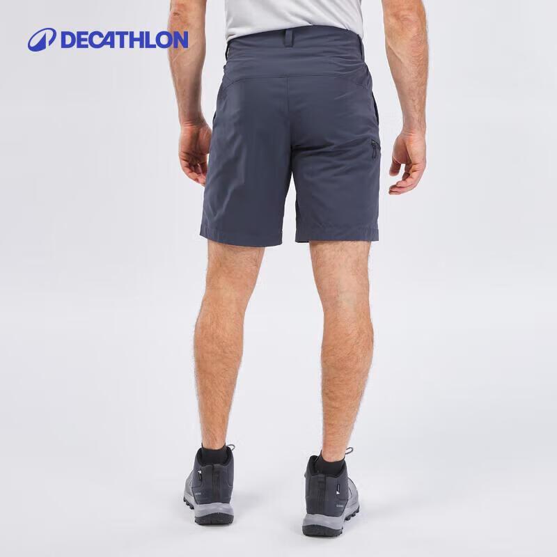 Decathlon Men's Quick-Dry Hiking Shorts