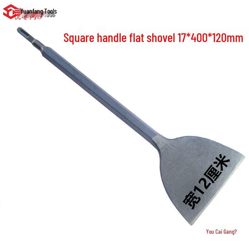 Electric Hammer Drill Set: Square/Round Shank with Pointed, Flat, U-shaped Chisels, Pick Head, Shovel, and Slotting Through-wall Drill.