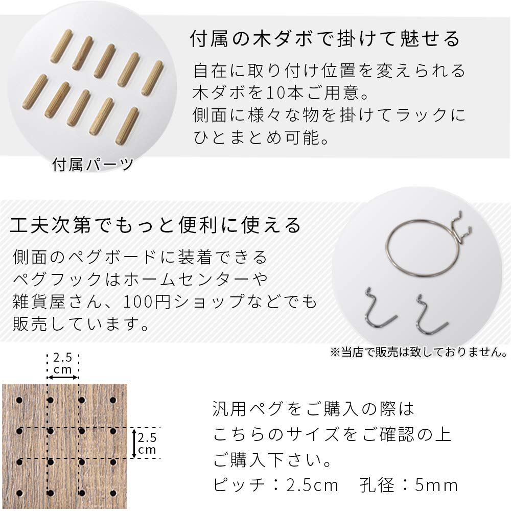 YM World Kitchen Trash Can Top Range Range Slim Kitchen Storage Telescoping Width Depth 41 Height 111 White Rack, Rack, Stand, Rack, Shelf, Type,