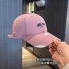 Spring and Autumn Embroidery Big Head Circumference Baseball Cap Women's Fashion Face Small Cap Men's Couple Hat
