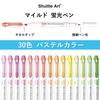 Shuttle Art Highlighter Mjuk 30 Highlighter Linje Pastell Extra Mejsel Snabb För Dagbok Kontor Set, Färg, Färger, Markör, Markör, Vattenbaserad, Färger,
