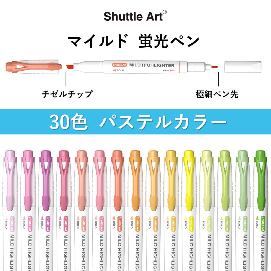 Shuttle Art Highlighter Mjuk 30 Highlighter Linje Pastell Extra Mejsel Snabb För Dagbok Kontor Set, Färg, Färger, Markör, Markör, Vattenbaserad, Färger,