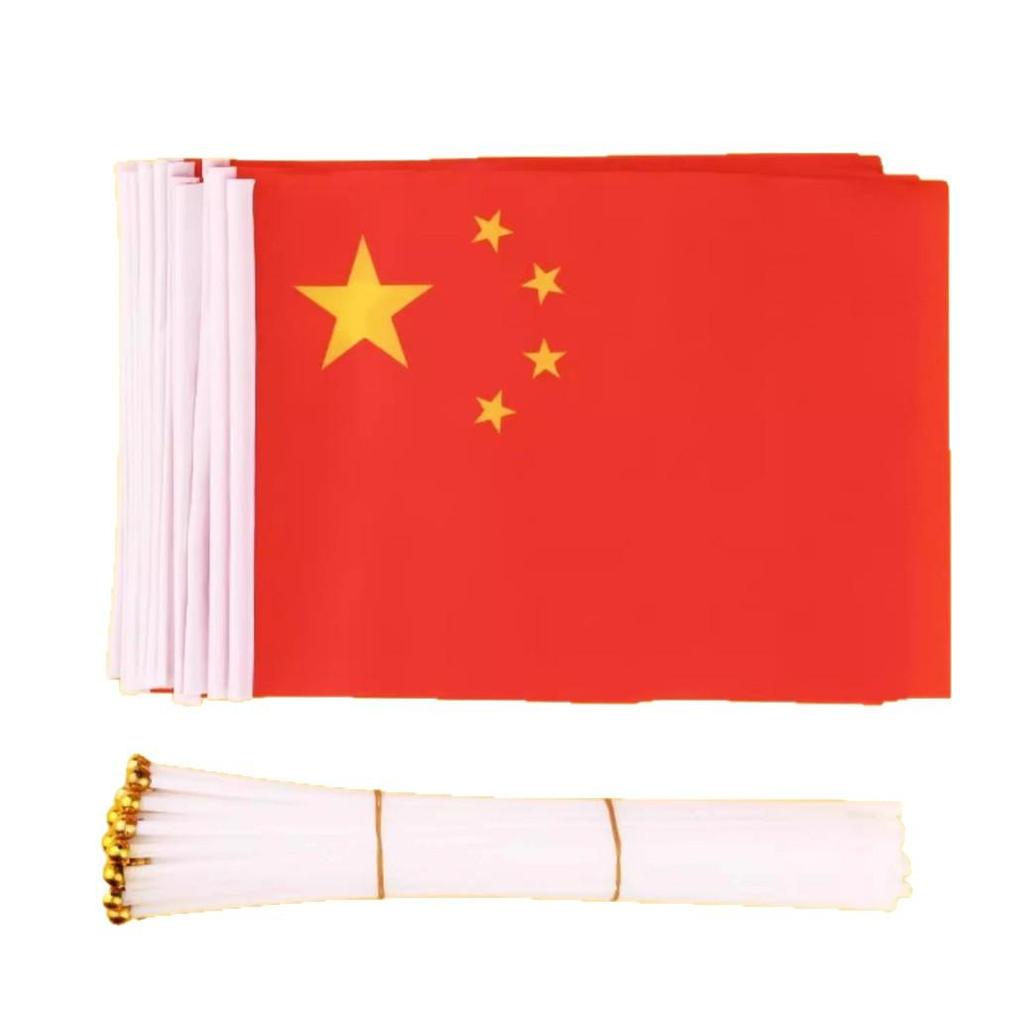 10-Piece Set - Handheld Small China Red Flags (Sizes No. 7 & 8) with Free Shipping