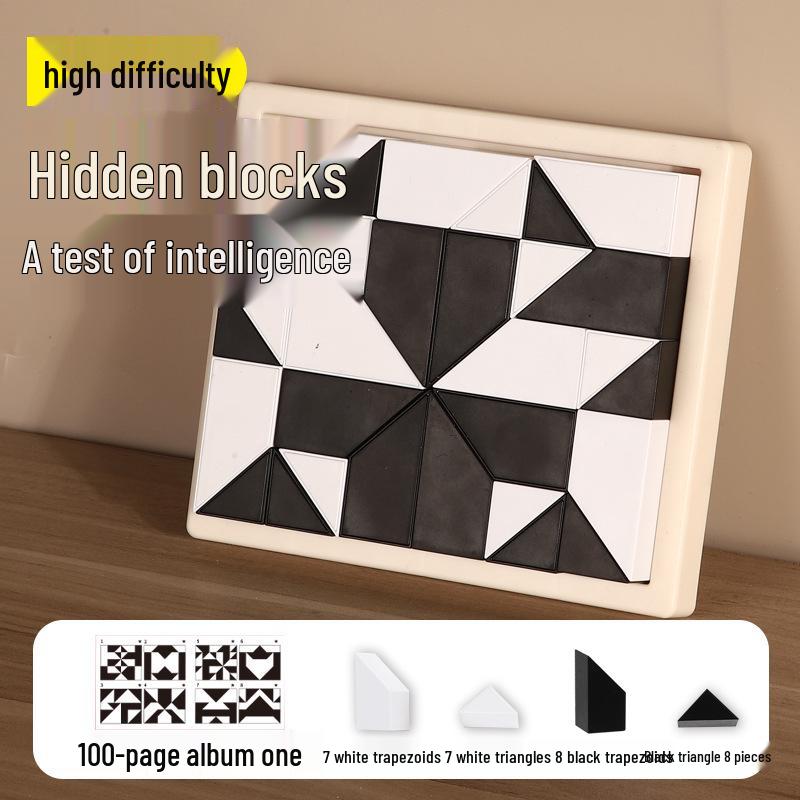 Spatial Thinking & Imagination Building Blocks: An Educational Puzzle Toy for Parent-Child Interaction