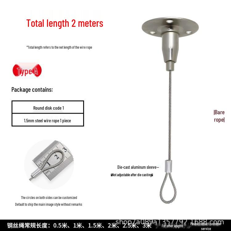 Adjustable Steel Wire Rope Hanger for Lamps, Paintings, and Exhibitions