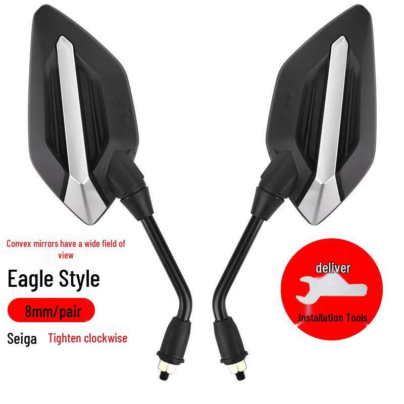 

Electric Bicycle Wide-View Rearview Mirror