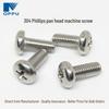 In-Stock 304 Stainless Steel Phillips Pan Head Machine Screw GB818