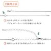 [Shinjuku Gin No Kura] Adjustable Chain, 10cm, Necklace Chain Extension, Adjustable Length, 925 Sterling Silver, End Pieces, Bracelet Stacking