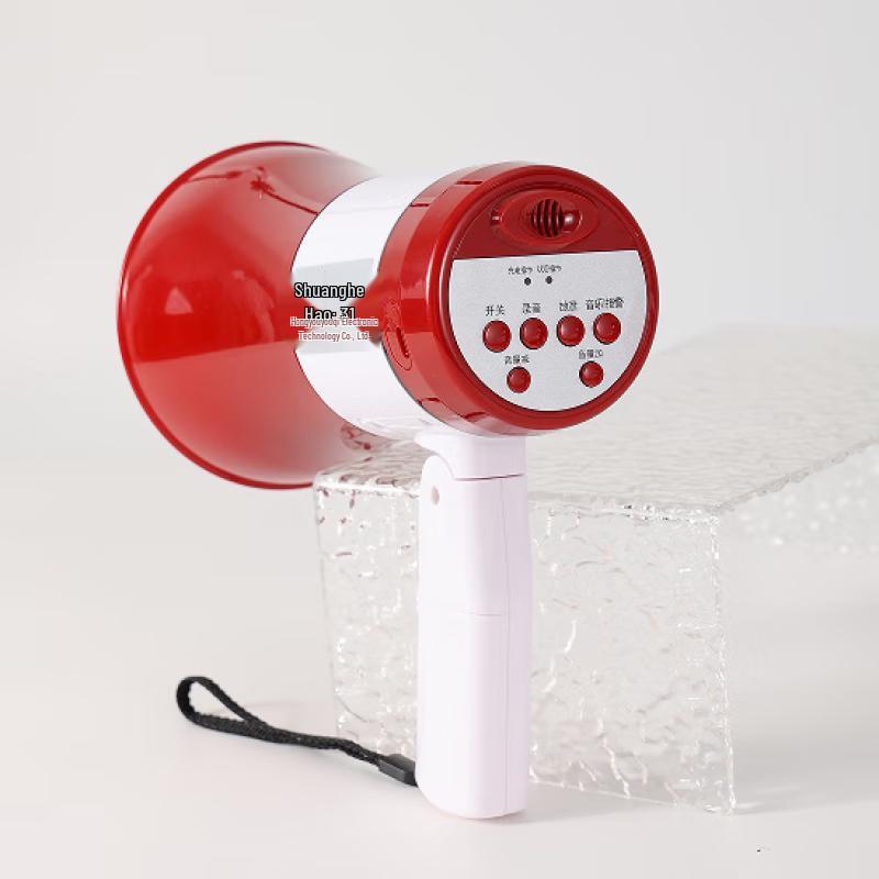 Shuanghe High-Power Handheld Megaphone SH-923 CN plug (adapter included)