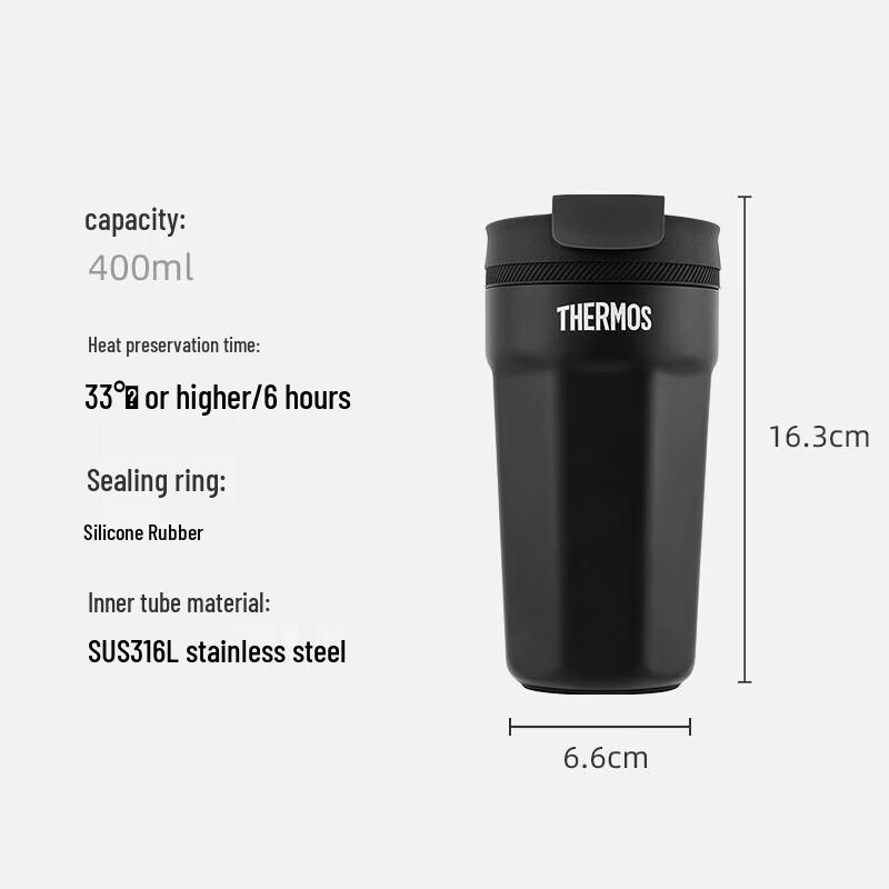 

THERMOS 400ml Stainless Steel Insulated Mug