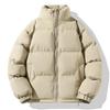 Daunenwattierte Jacke Herren Verdickte Warme Baumwollwattierte Jacke für Mittleren Alters und Junge Leute Locker und Vielseitig Stehkragen Zu