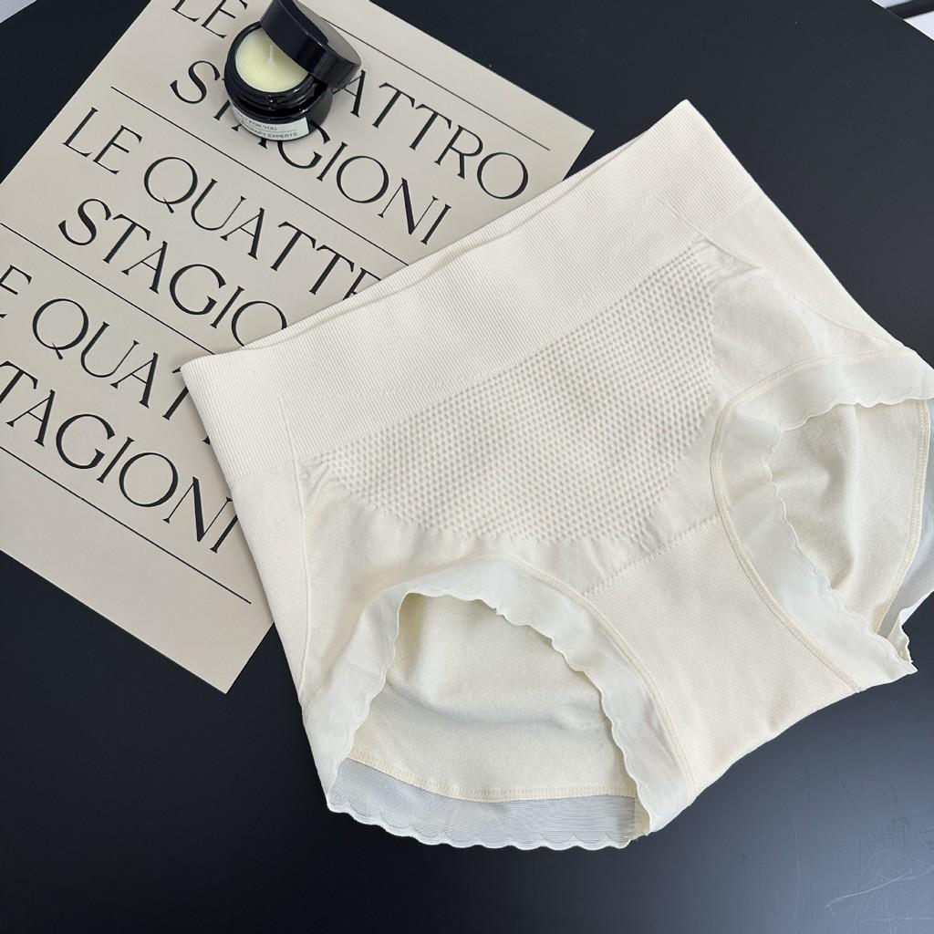 

N8415 High Waist Shaping Underwear With Peach Buttock Design For Women In Earthy Tones Nude