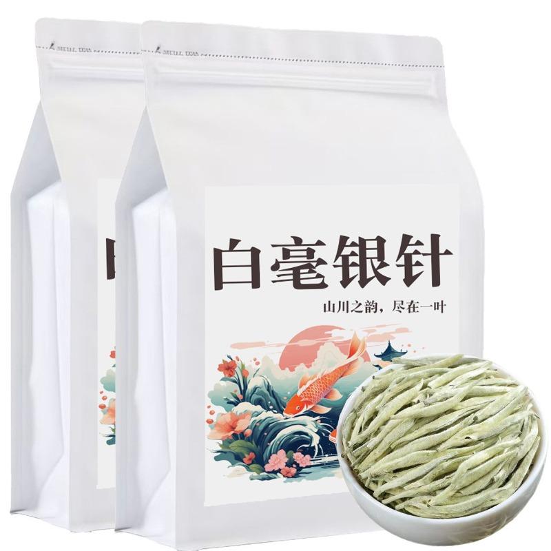 White Hair Silver Needle Premium Tè bianco Moonlight Tè bianco Ancient Trees125g