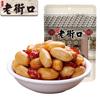 Laojiekou Würzige Erdnuss-Snacks