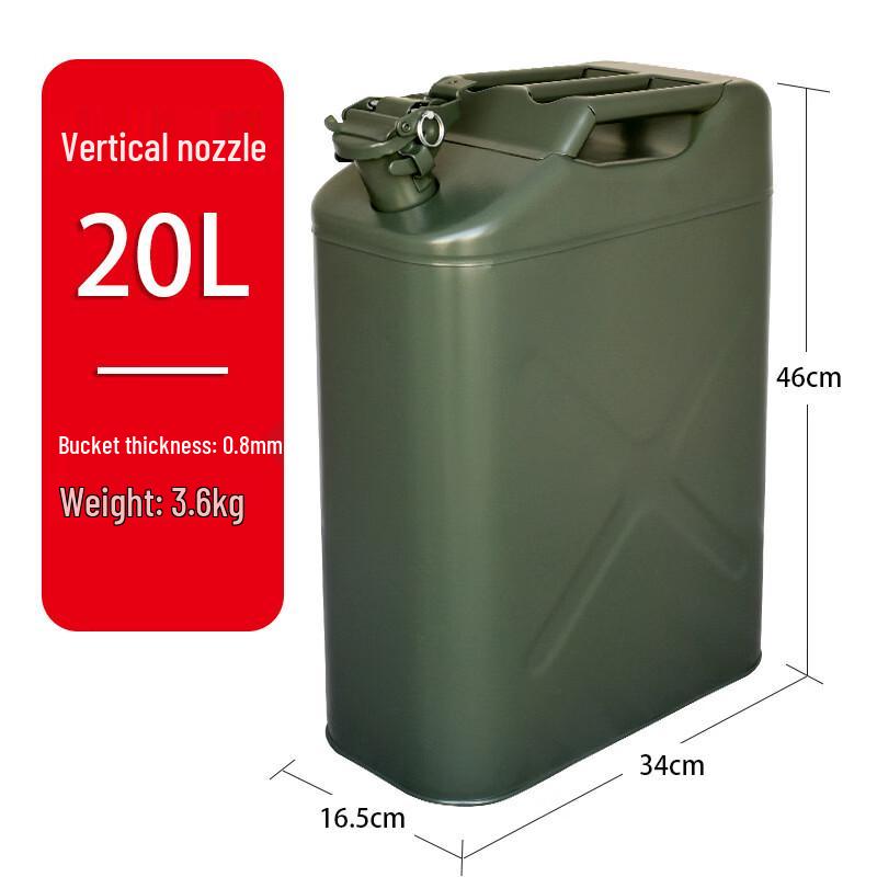 OEING 20L Steel Gas Can with Vertical Press Nozzle