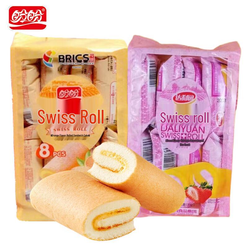 Panpan Swiss Roll Assorted Flavors
