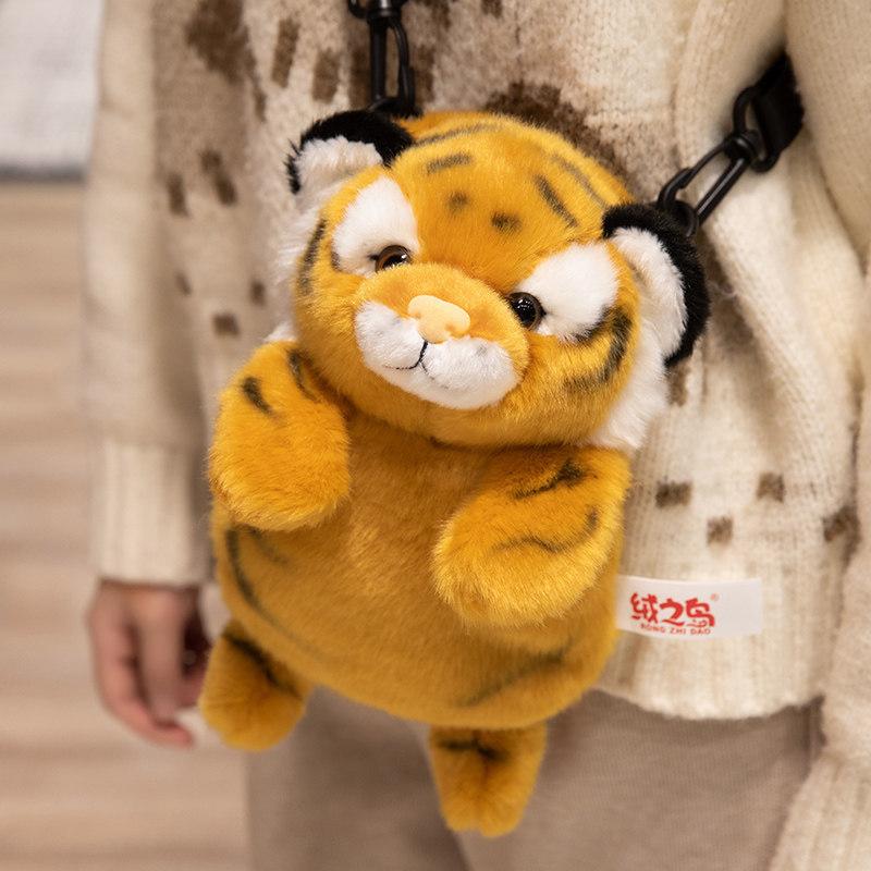 Plush Tiger Children Backpack With Hand Puppet For Early Education And Parenting Play