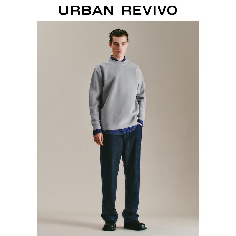 UR Men's Basic Solid Round Neck Knit Sweater