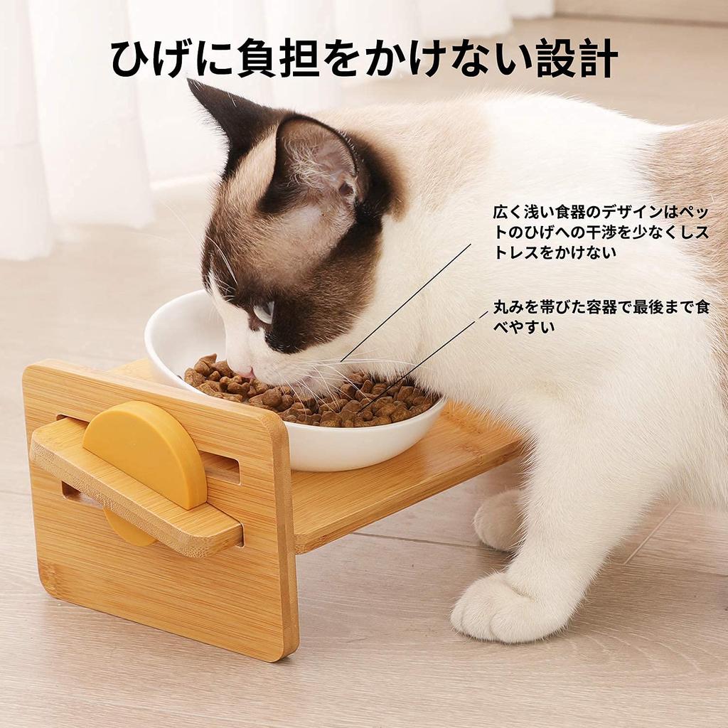 FUKUMARU Keramické nádobí se stojanem pro psy a 15stupňovým bambusovým stojanem s 5 různými nastaveními pro misku na jídlo pro kočky, úhel, metody, domácí mazlíčky, talíř,