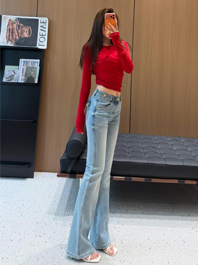 Nanyou High-Waist Schlagjeans für Damen - Schlankmachende Glockenhosen mit Pfirsich-Passform