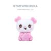 NCT WISH - [IN TO THE WISH ) Our WISH] 1st CONCERT TOUR ENCORE MD STAR WISH DOLL