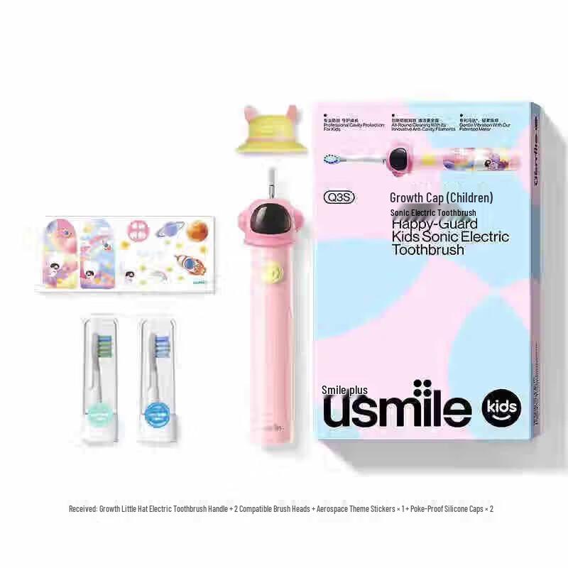 

Usmile Kids Electric Toothbrush Q3S