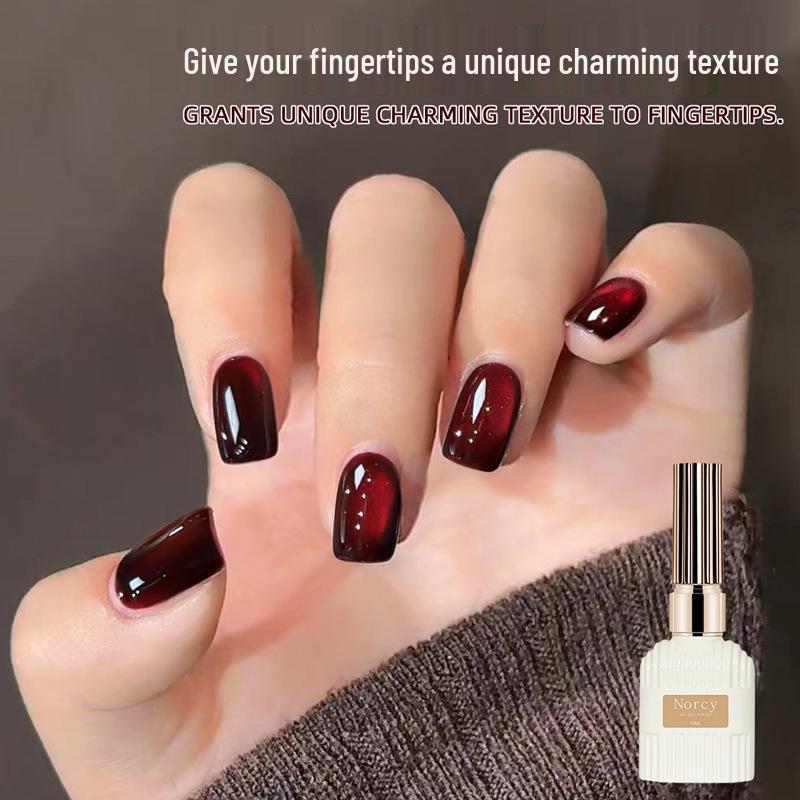Deep Red Cat Eye Nail Gel - 2026 Cherry Wine Red for Salon Use