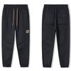 Spring And Autumn New Trendy American Overalls Men's Loose Legged Trousers Solid Color Casual Large Size Sports Pants For Men