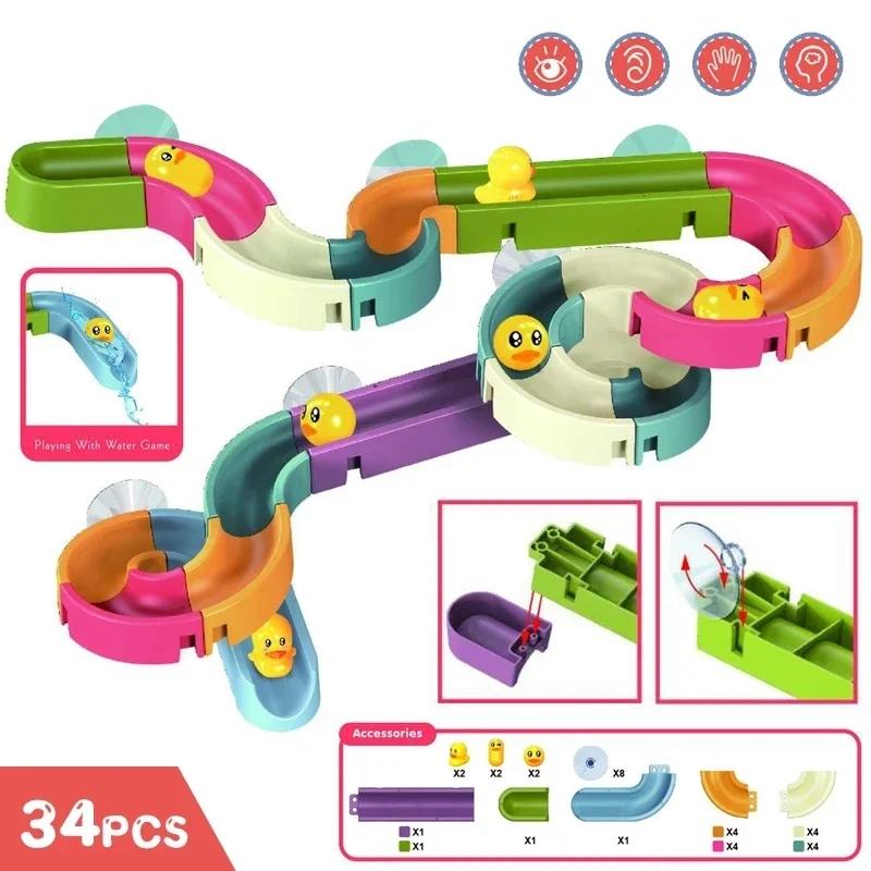 Baby Diy Assembling Track Slide Suction Cup Toys Bath Tub Toys Baby Bathroom Bathtub Shower Toy Set Duck Water Toys For Children