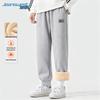 Jeanswest Men's Fleece Lined Cuffed Sweatpants